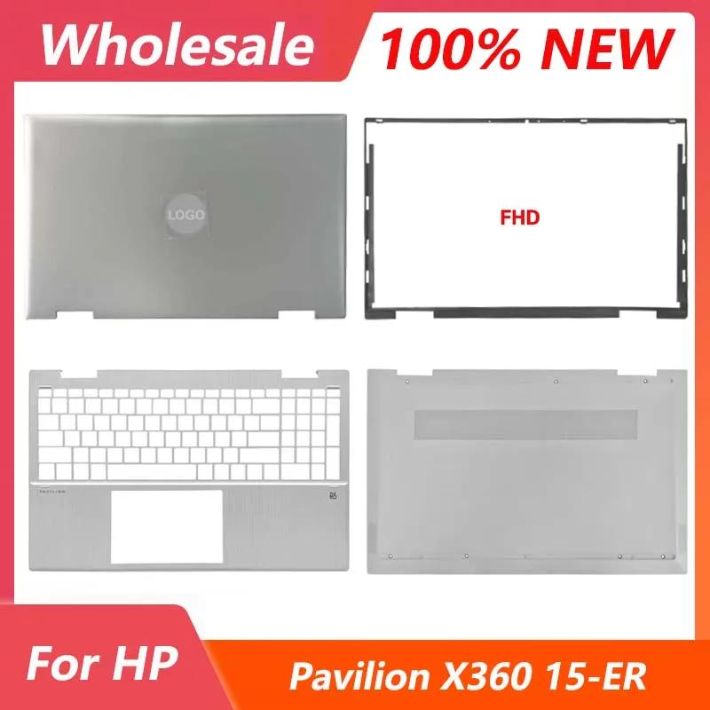 HP Pavilion X360 15-ER TPN-W147 LCD ĸ Ŀ,   ʷƮ  Ŀ, ϴ ̽ M45108-001, Ʈ ̽, ǰ